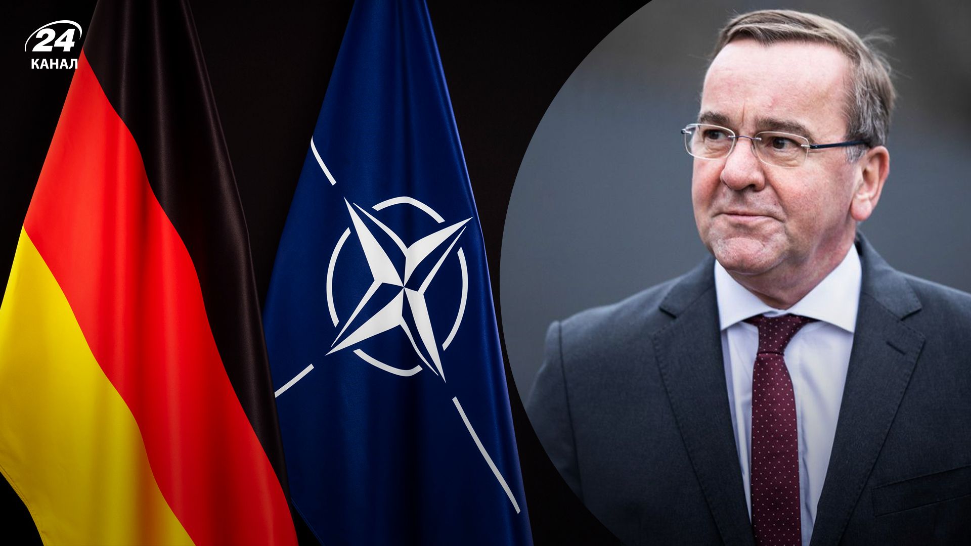 Писториус рассказал о процессе формирования немецкой бригады для защиты восточных флангов НАТО