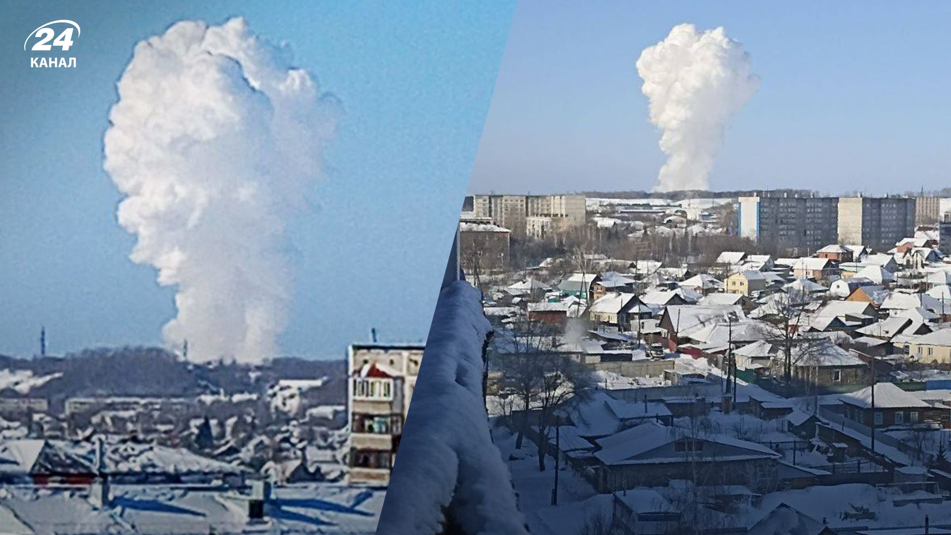 В Бийске в России загорелся завод "Алтай"