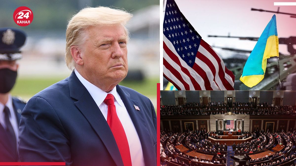 Трамп виступає проти допомоги Україні Трамп виступає проти допомоги Україні