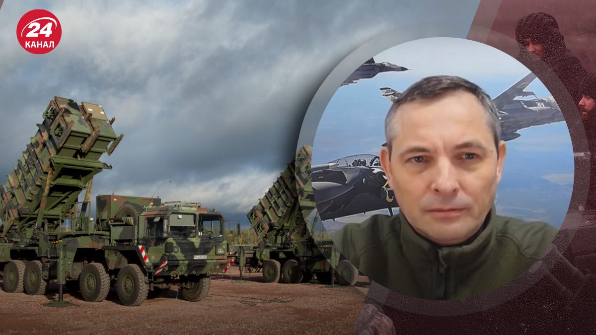 Військова допомога Україні – що отримають Повітряні сили для ППО - 24 Канал