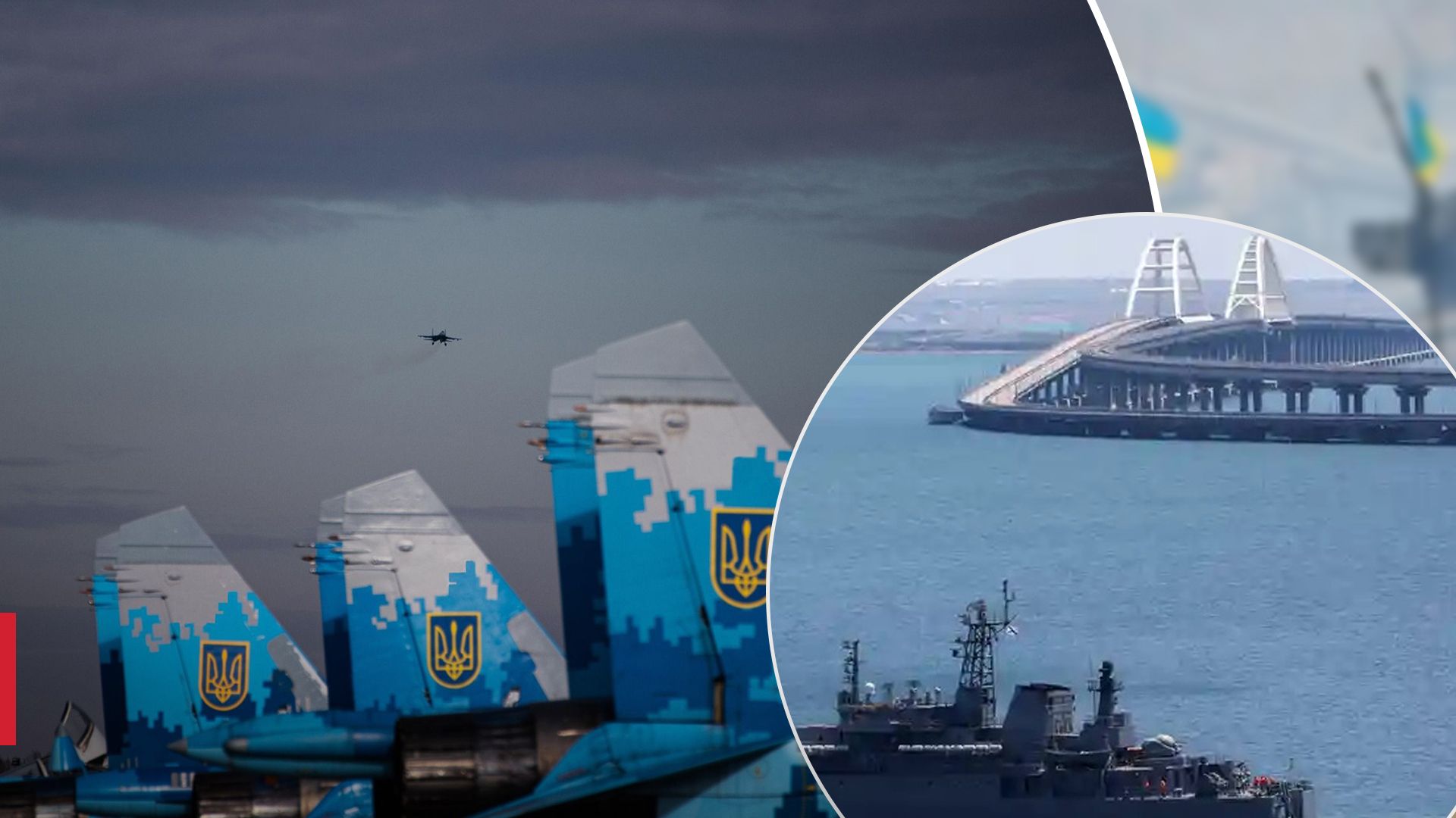 Україна перемагає Росію на морі: операції приносять блискучі результати - 24 Канал