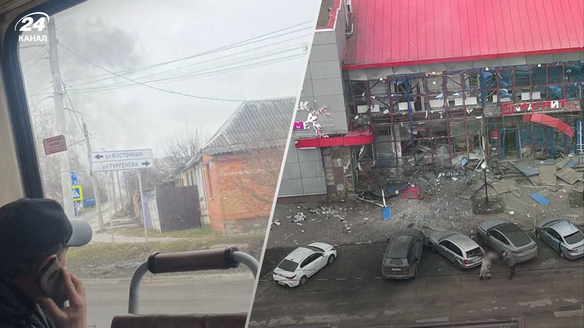 У Бєлгороді унаслідок роботи російської "пе-ве-о" загинули люди У Бєлгороді унаслідок роботи російської "пе-ве-о" загинули люди