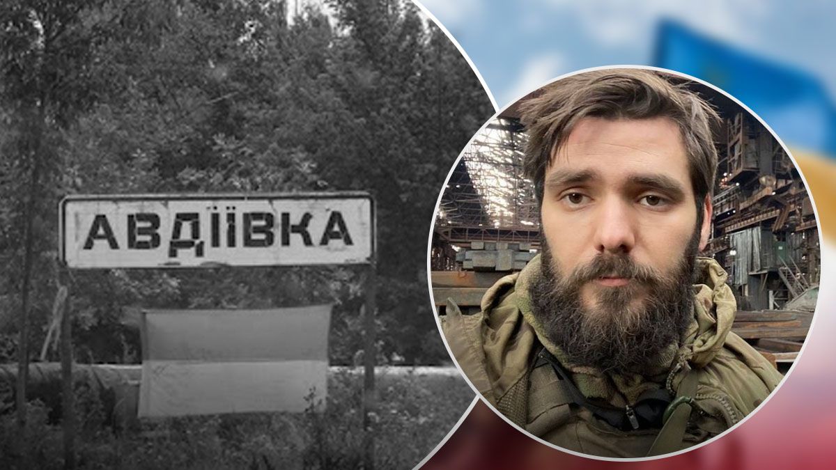 Яка має бути стратегія ЗСУ на Авдіївському напрямку – що пропонує боєць Тавр - 24 Канал Яка має бути стратегія ЗСУ на Авдіївському напрямку – що пропонує боєць Тавр - 24 Канал