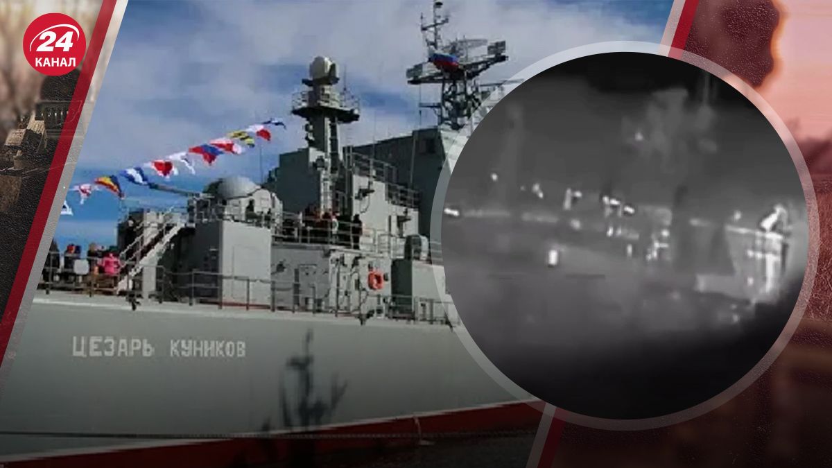 Україна знищила російський корабель