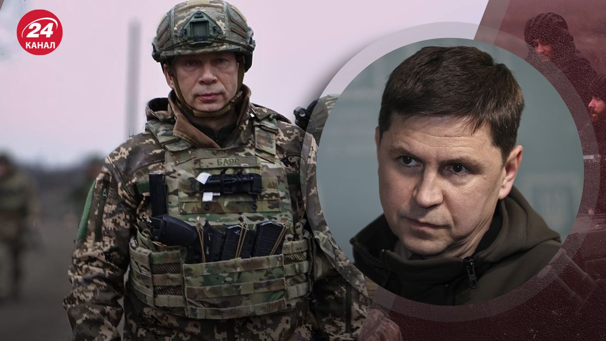 Що в ОП очікують від заміни військового керівництва Що в ОП очікують від заміни військового керівництва