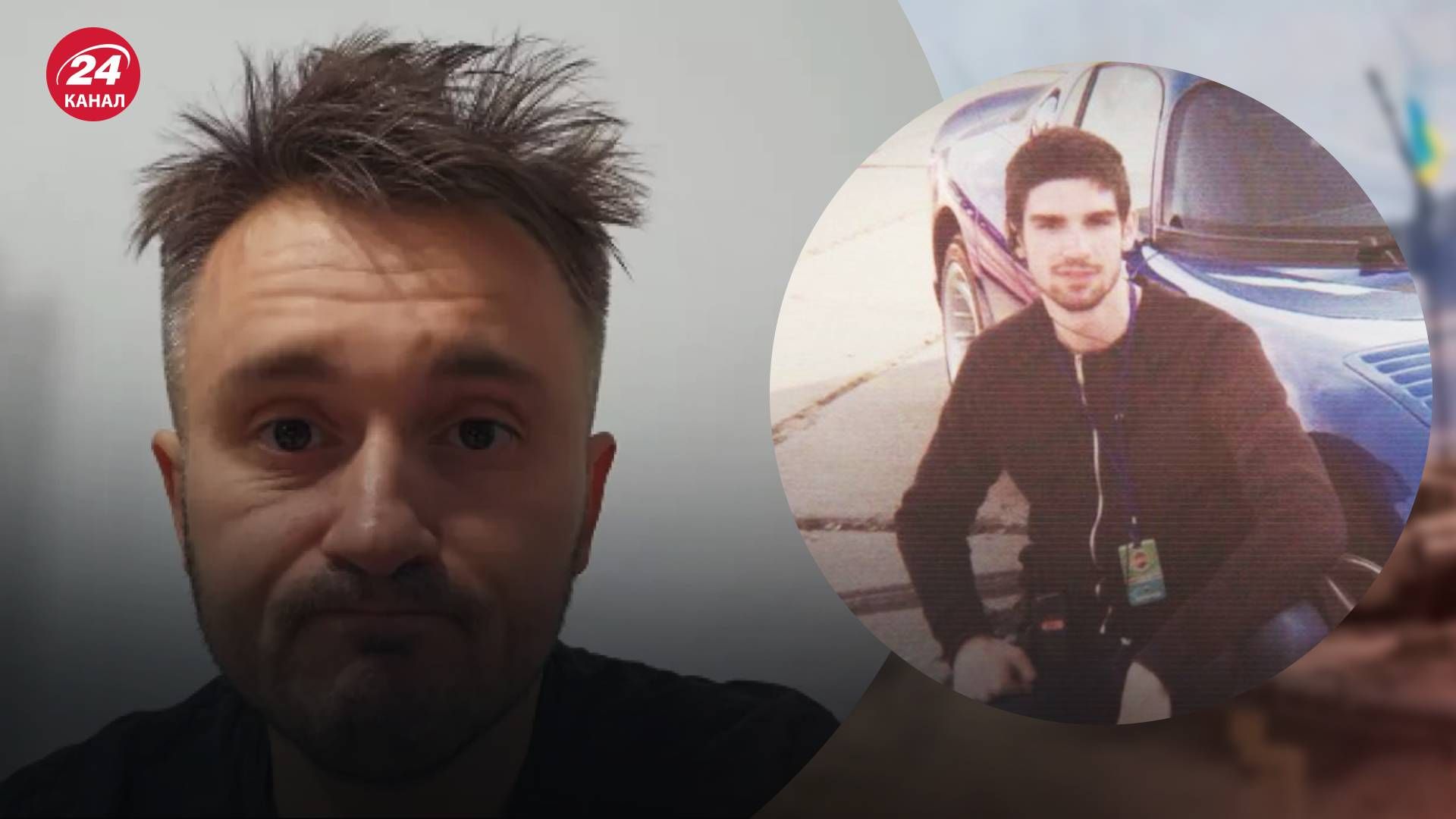 Bihus.Info узнали, что произошло с причастными к слежке Bihus.Info узнали, что произошло с причастными к слежке