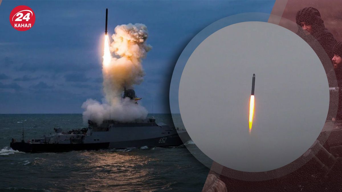 Калибры в Черном море – насколько сложно поразить ракетоносители Калибров - 24 Канал Калибры в Черном море – насколько сложно поразить ракетоносители Калибров - 24 Канал