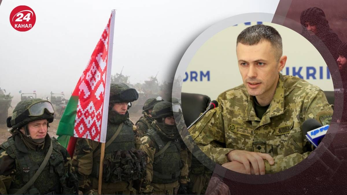 Беларусь ввела режим контртеррористической операции Беларусь ввела режим контртеррористической операции