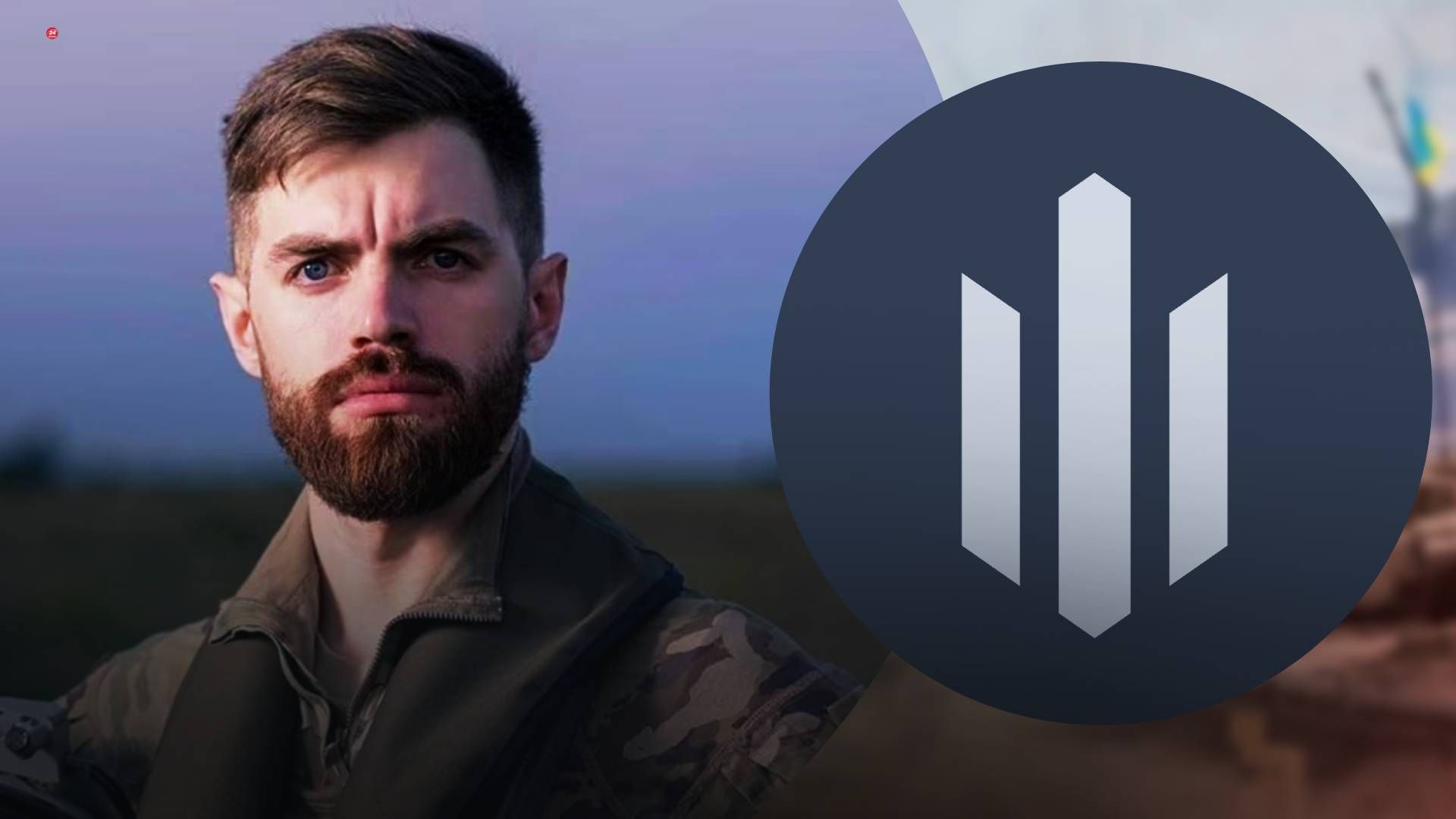 Розслідування смерті пілотів під Житомиром триває Розслідування смерті пілотів під Житомиром триває