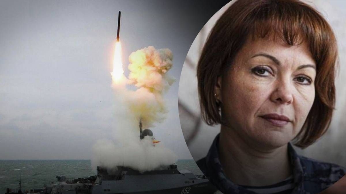 Гуменюк предупредила об угрозе с Черного моря Гуменюк предупредила об угрозе с Черного моря