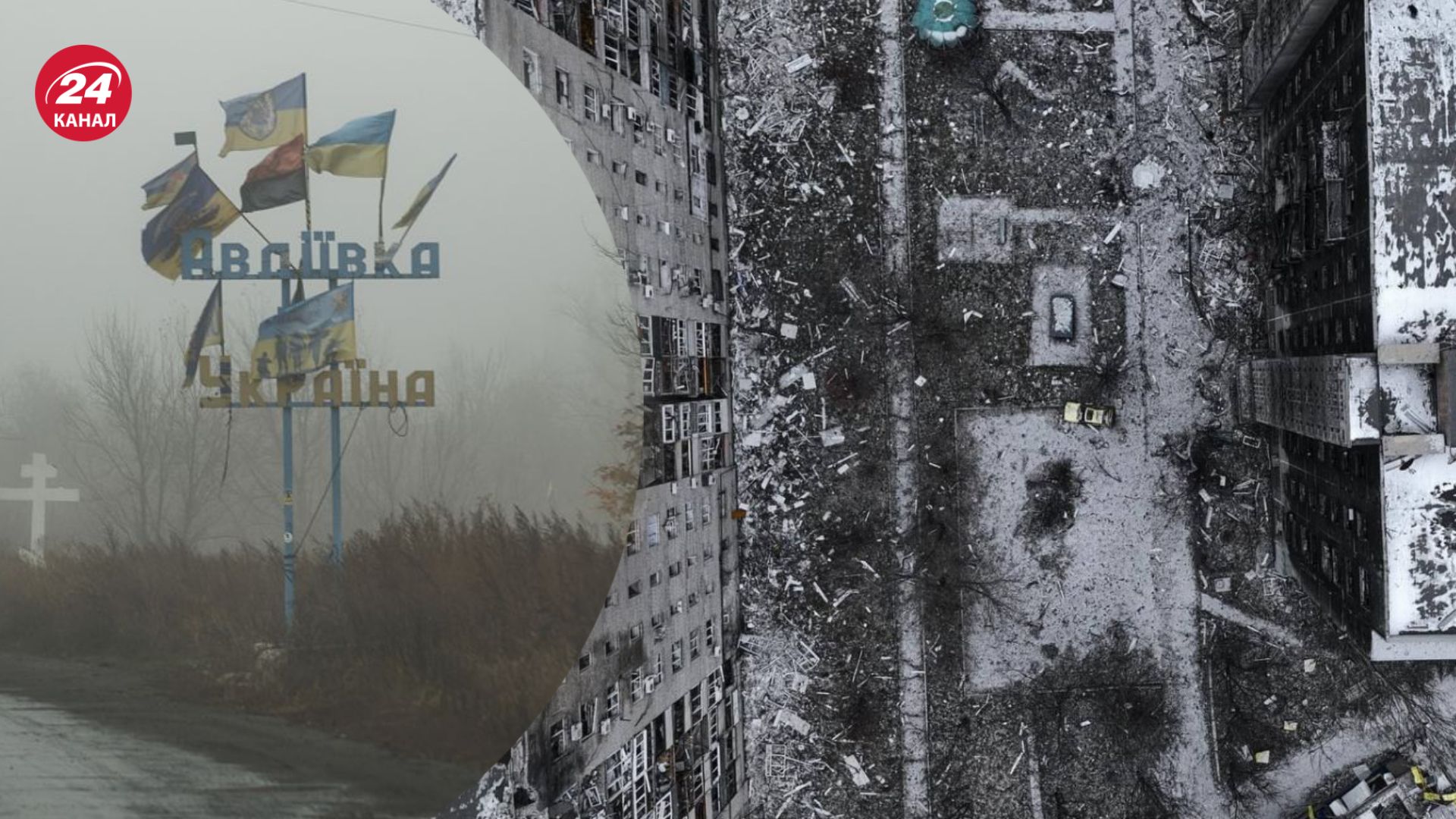 Жорін розповів про ситуацію в Авдіївці Жорін розповів про ситуацію в Авдіївці