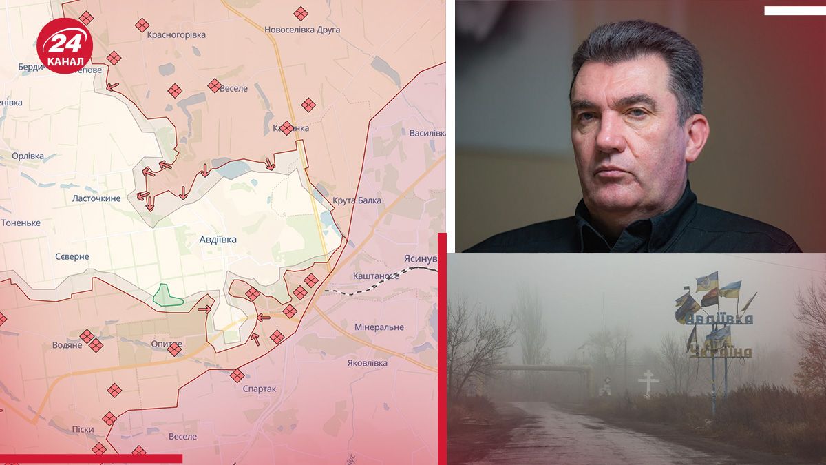 Ситуація у районі Авдіївки - чи можливий вихід ЗСУ з міста - 24 Канал Ситуація у районі Авдіївки - чи можливий вихід ЗСУ з міста - 24 Канал