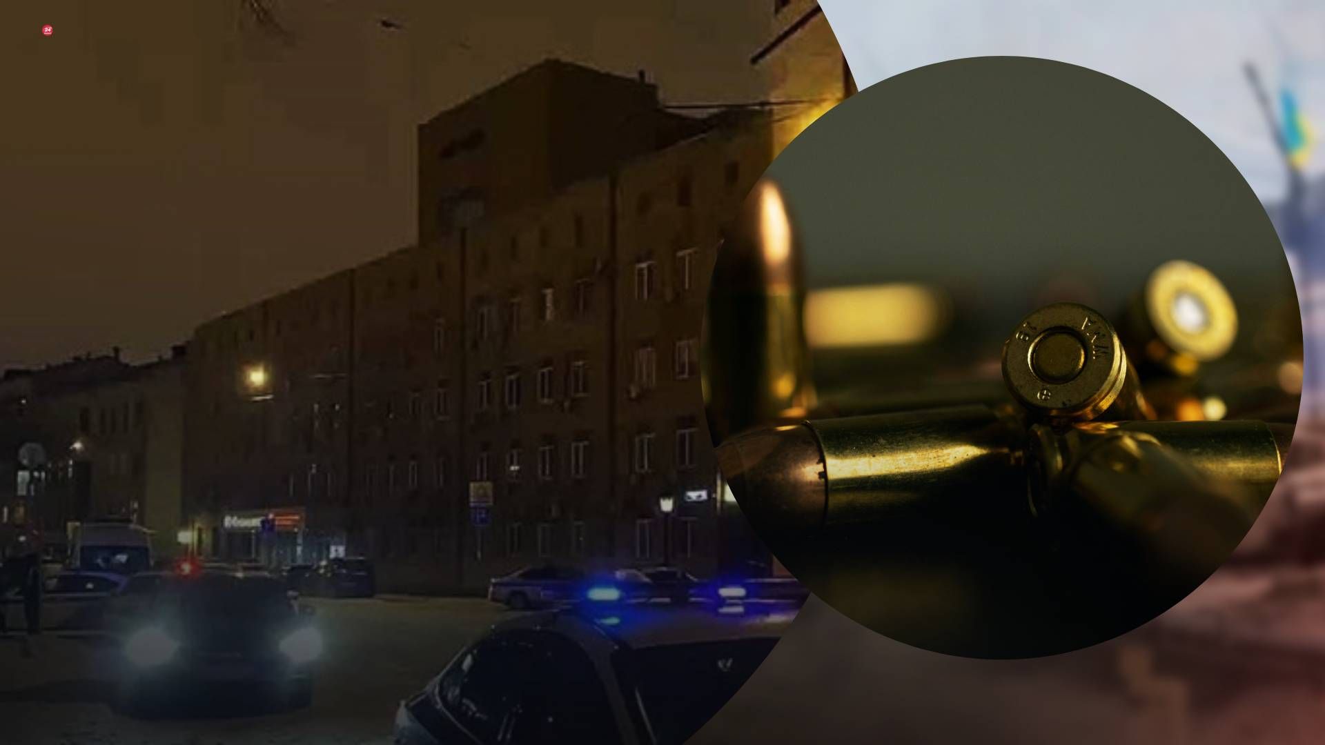 В Москве 14 февраля возникла перестрелка В Москве 14 февраля возникла перестрелка