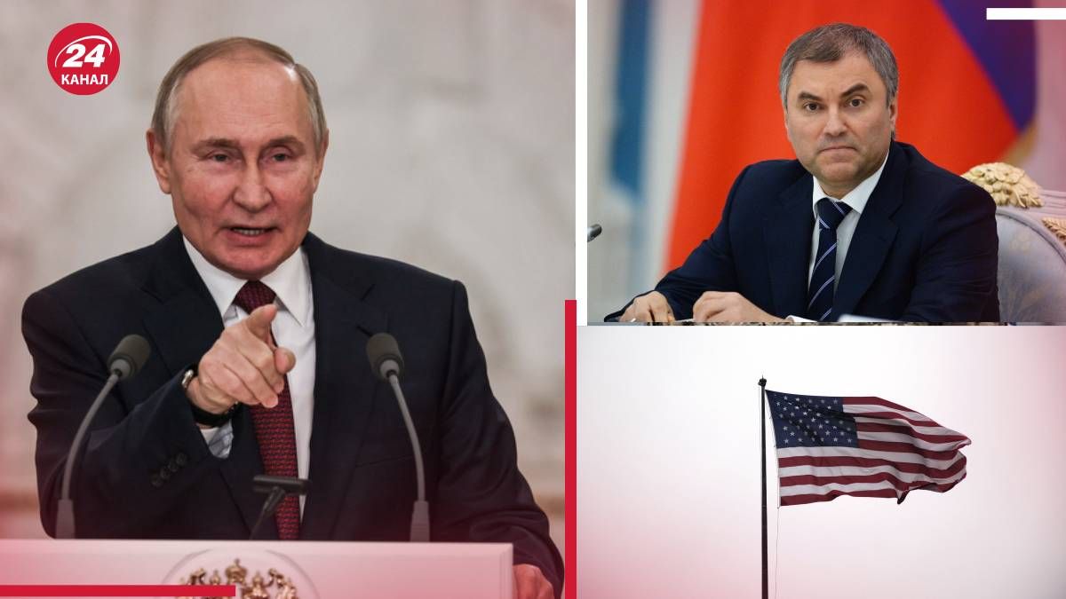 Вячеслав Володин в Думе расхваливал Путина в Думе Вячеслав Володин в Думе расхваливал Путина в Думе