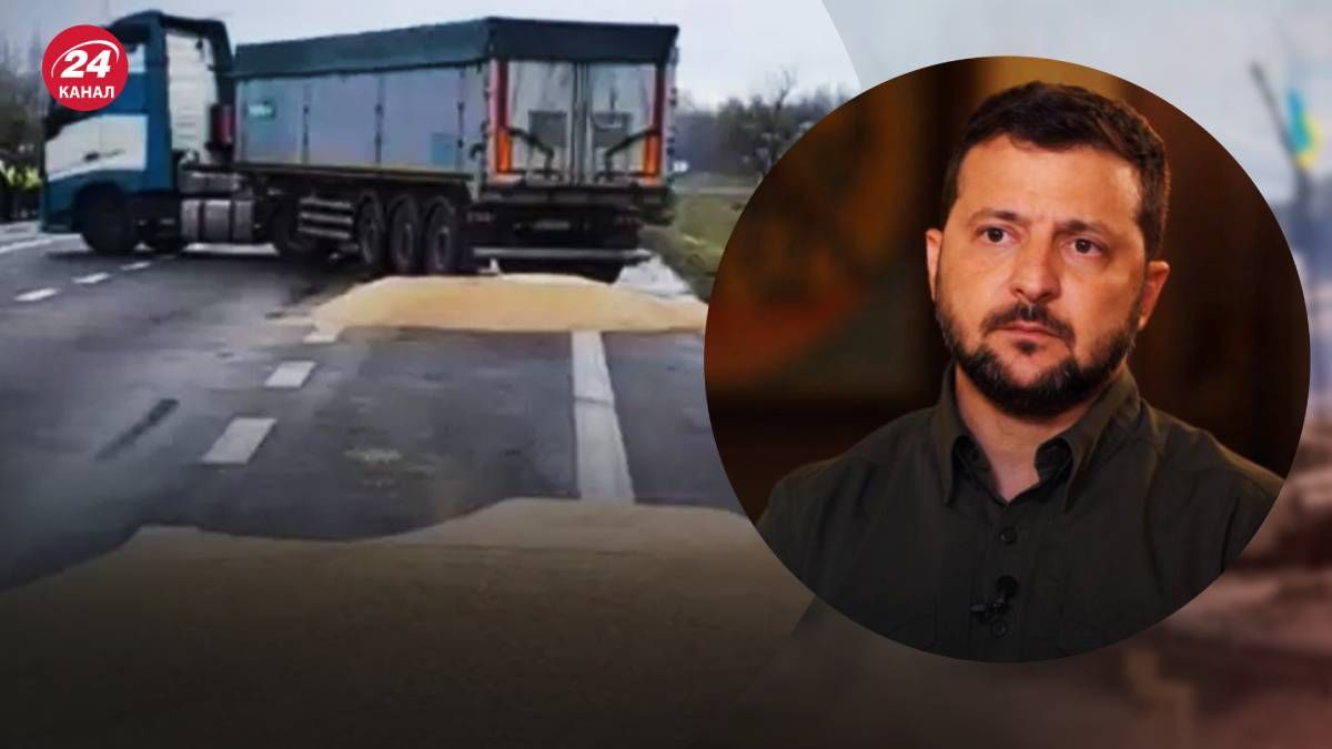 Зеленский заявил, что действия поляков на границе в Украине воспринимают как нарушение принципов солидарности Зеленский заявил, что действия поляков на границе в Украине воспринимают как нарушение принципов солидарности