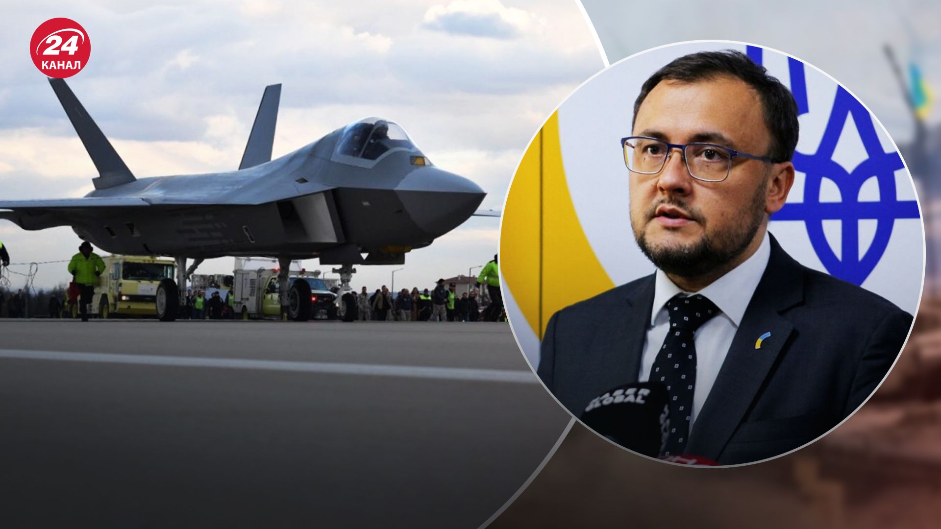 Посол Украины в Турции рассказал о планах закупок истребителей KAAN