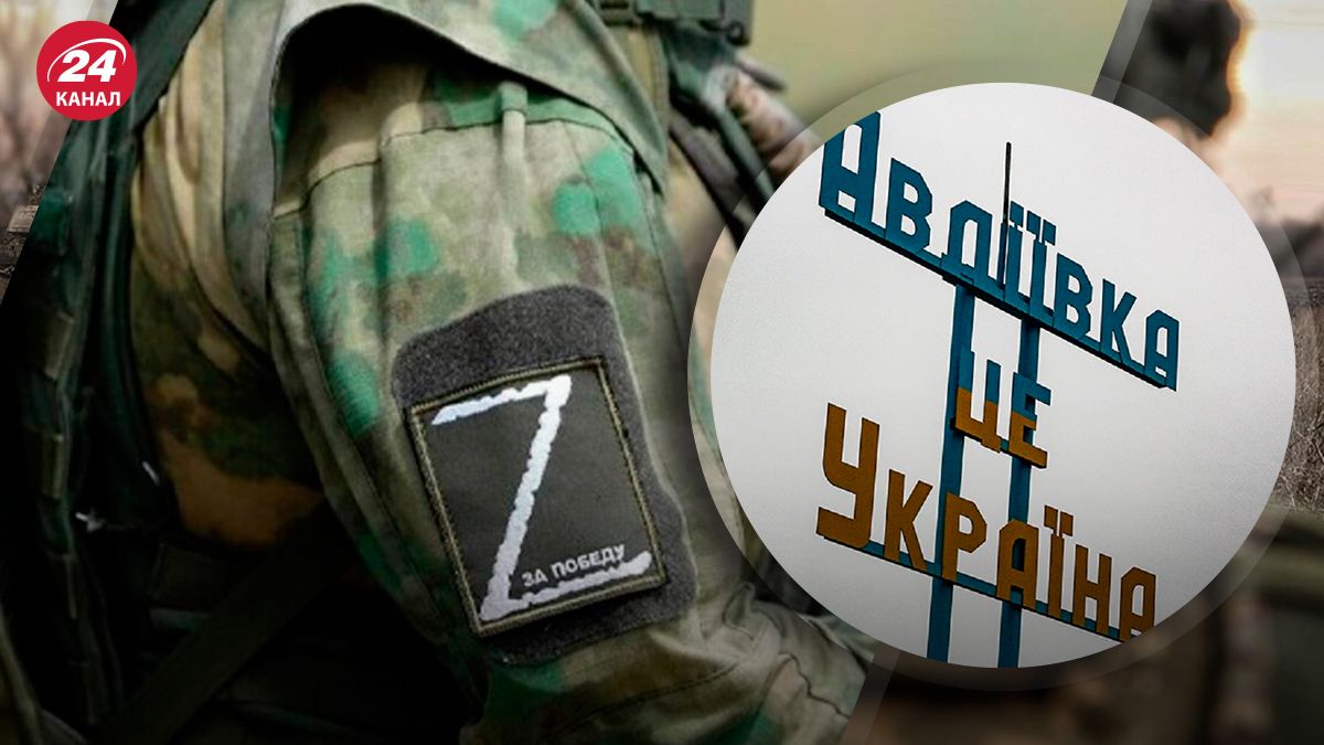 Что даст России захват Авдеевки - 24 Канал Что даст России захват Авдеевки - 24 Канал