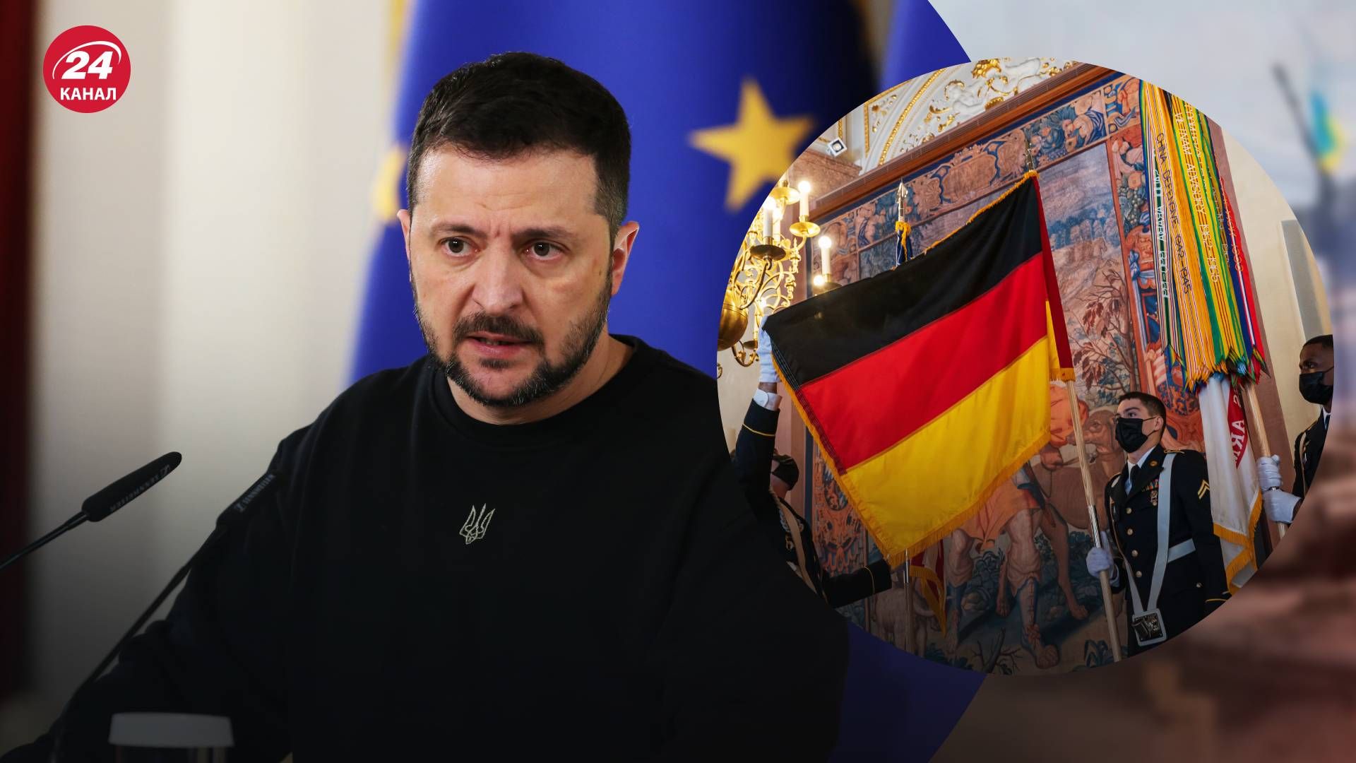 Зеленский выступит на ежегодной Мюнхенской конференции - 24 Канал Зеленский выступит на ежегодной Мюнхенской конференции - 24 Канал