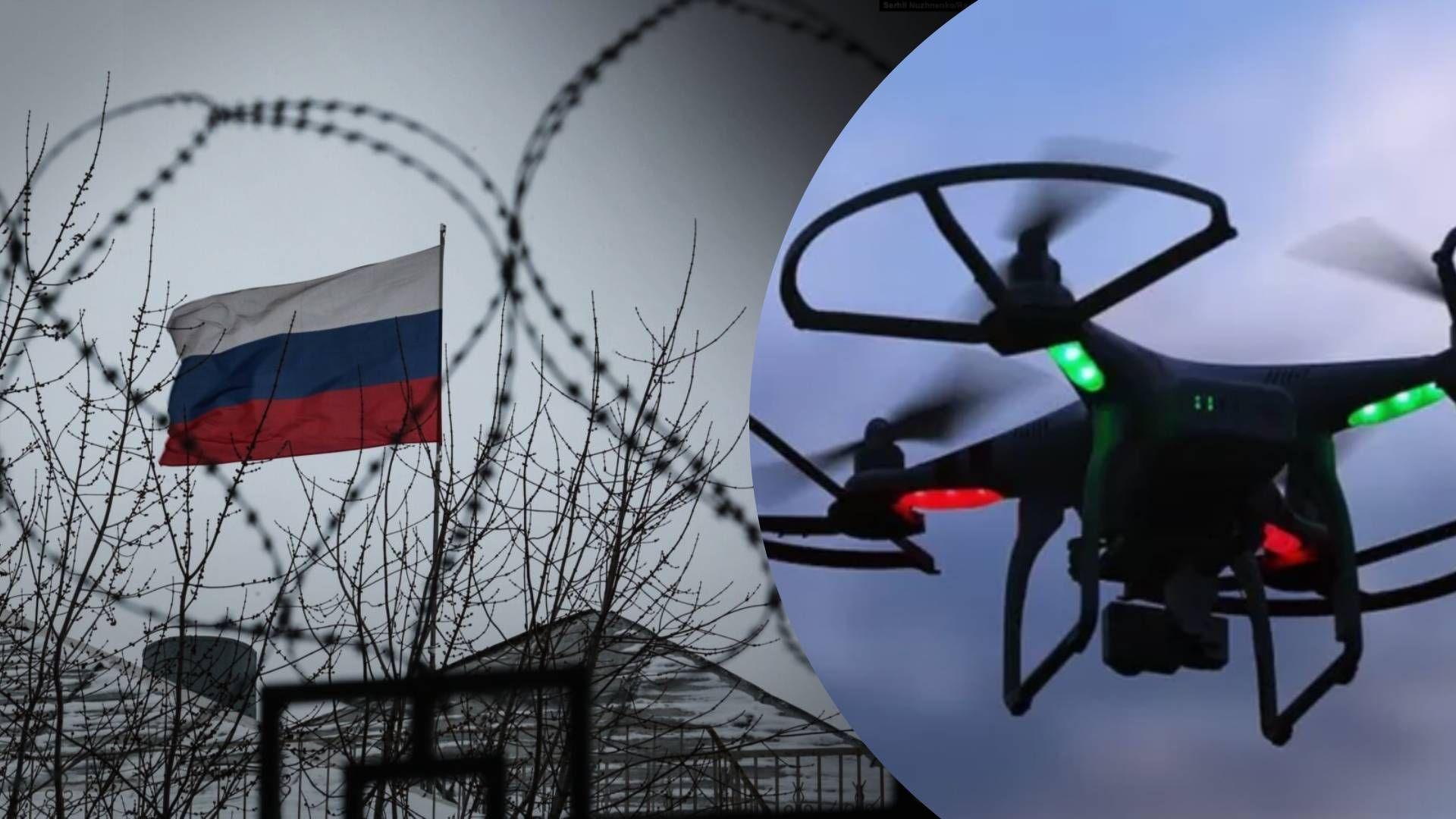 В Росії повідомляють про атаку дронів в Бєлгородській області та Чорному морі - 24 Канал