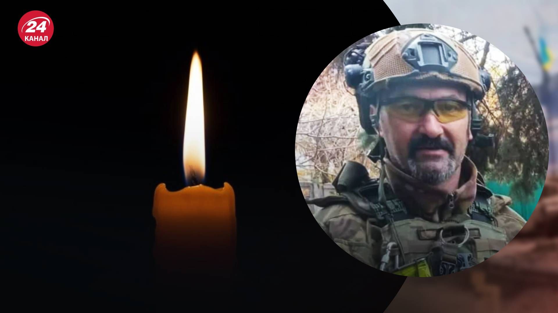 На фронті загинув Роман Кулик - 24 Канал На фронті загинув Роман Кулик - 24 Канал
