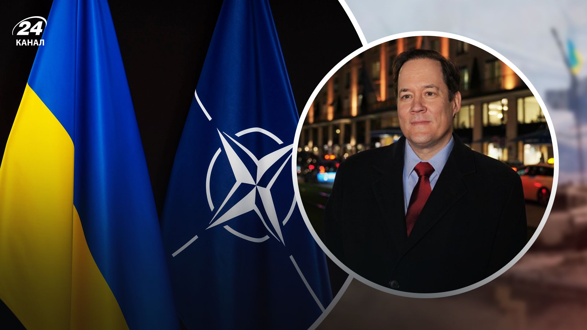 Получит ли Украина приглашение в НАТО в этом году - 24 Канал