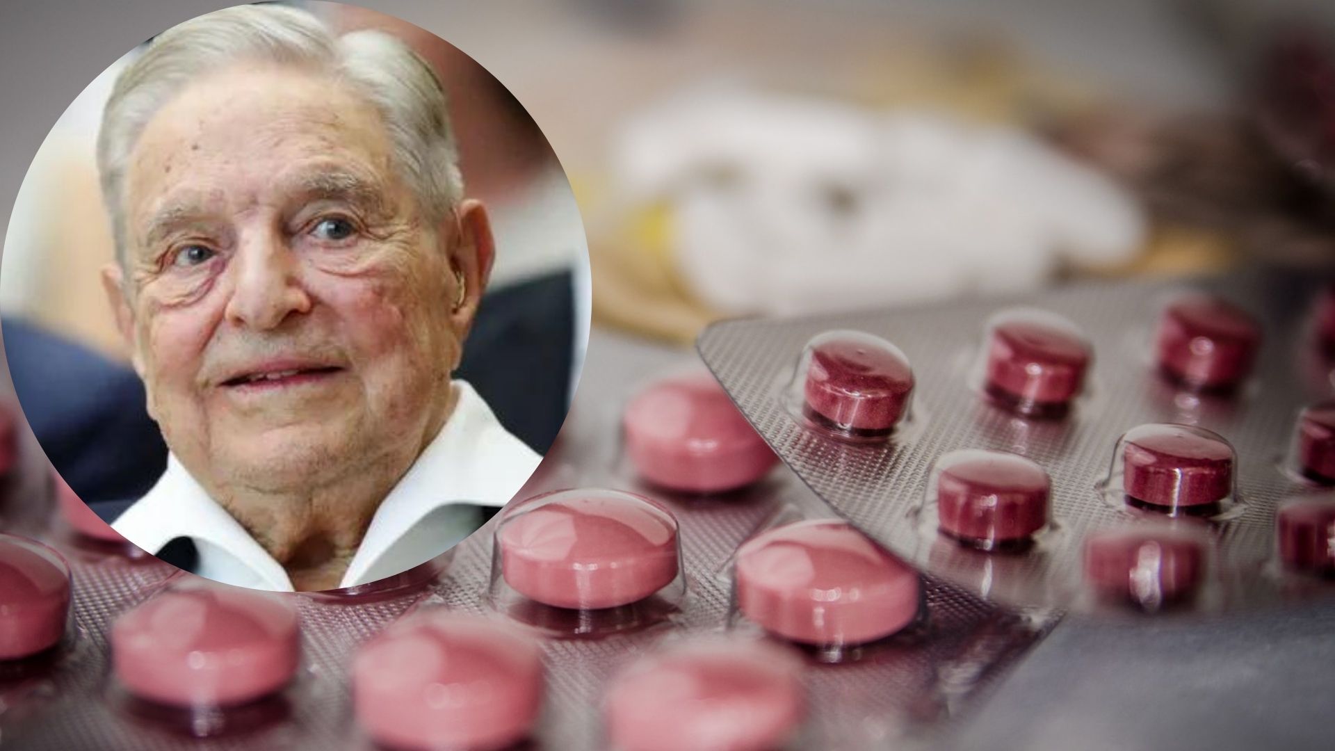 Сорос инвестирует в фармкомпании Сорос инвестирует в фармкомпании