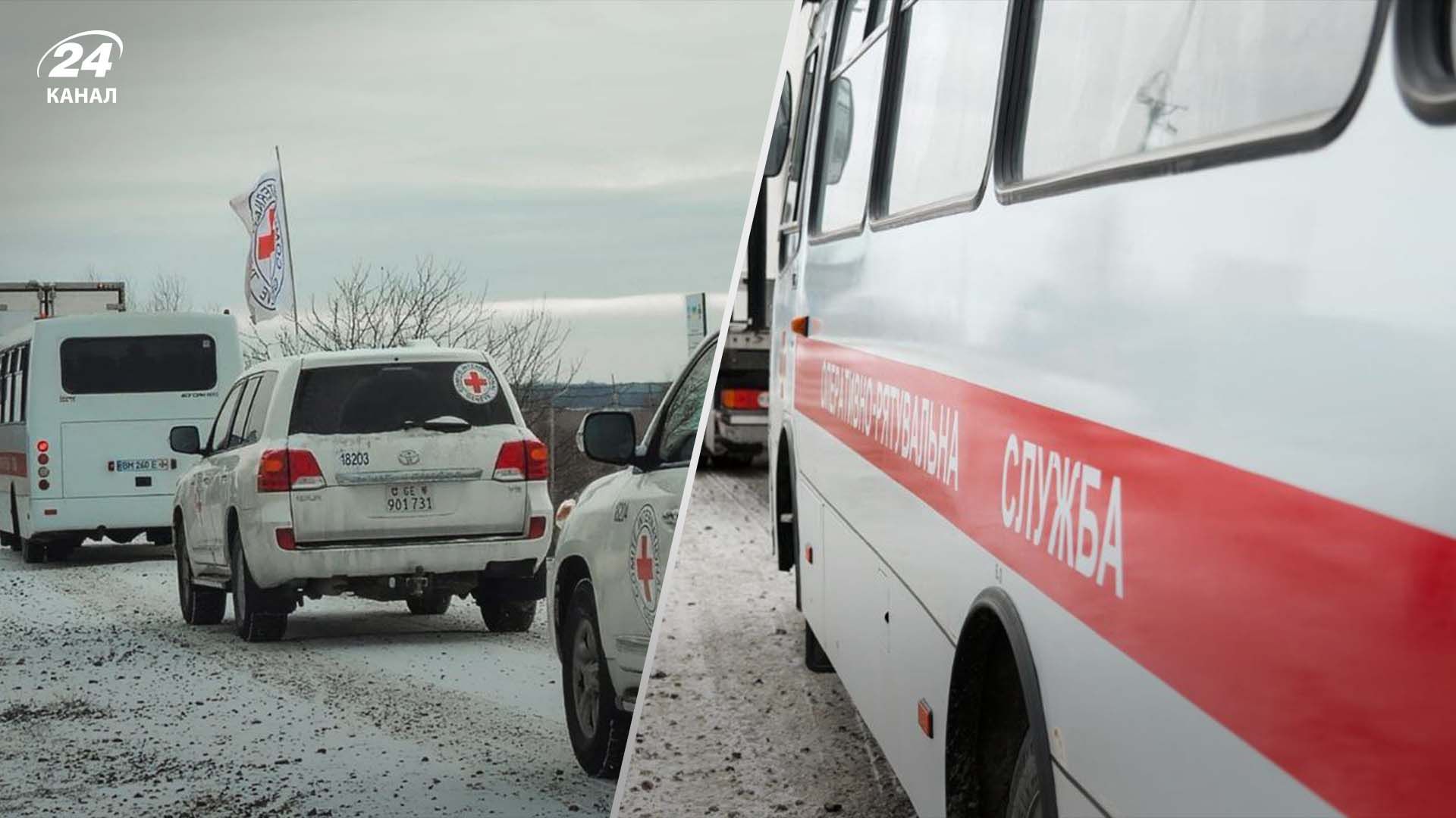 В Україну повернули тіла 58 полеглих захисників - 24 Канал В Україну повернули тіла 58 полеглих захисників - 24 Канал