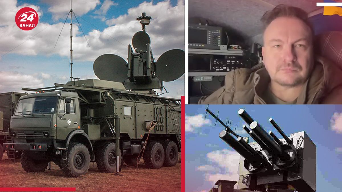 Ключова проблема російської РЕБ - чого бракує росіянам - 24 Канал Ключова проблема російської РЕБ - чого бракує росіянам - 24 Канал