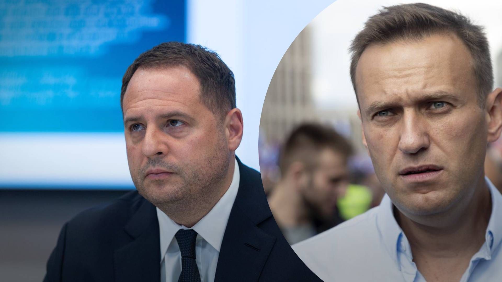 Путін - максимальне зло, яке боїться конкуренції: в ОП відреагували на смерть Навального - 24 Канал