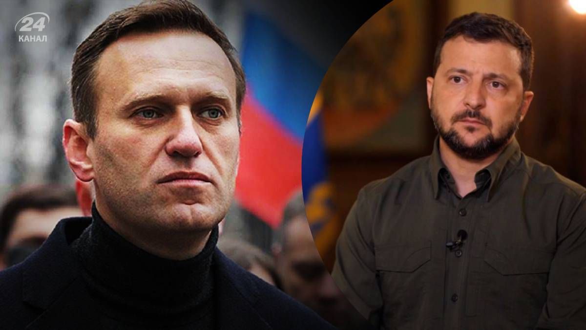 Зеленський прокоментував смерть Навального