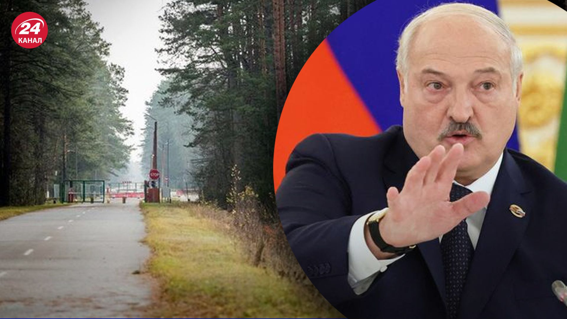 Лукашенко заявил о задержании украинских диверсантов