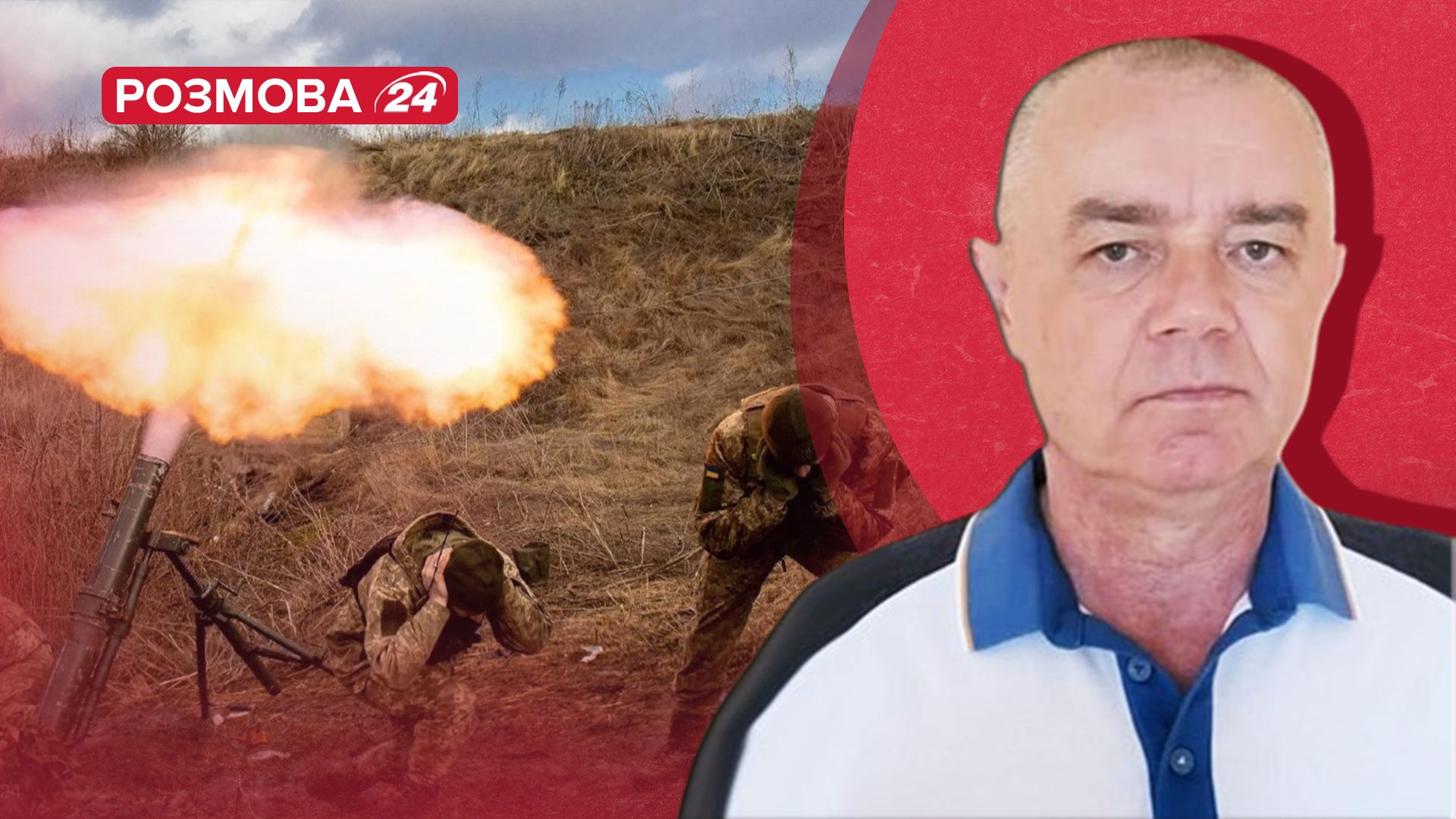 Авдіївка сьогодні - чи може обвалитися фронт - що буде з містами поруч - Новини України - 24 Канал Авдіївка сьогодні - чи може обвалитися фронт - що буде з містами поруч - Новини України - 24 Канал