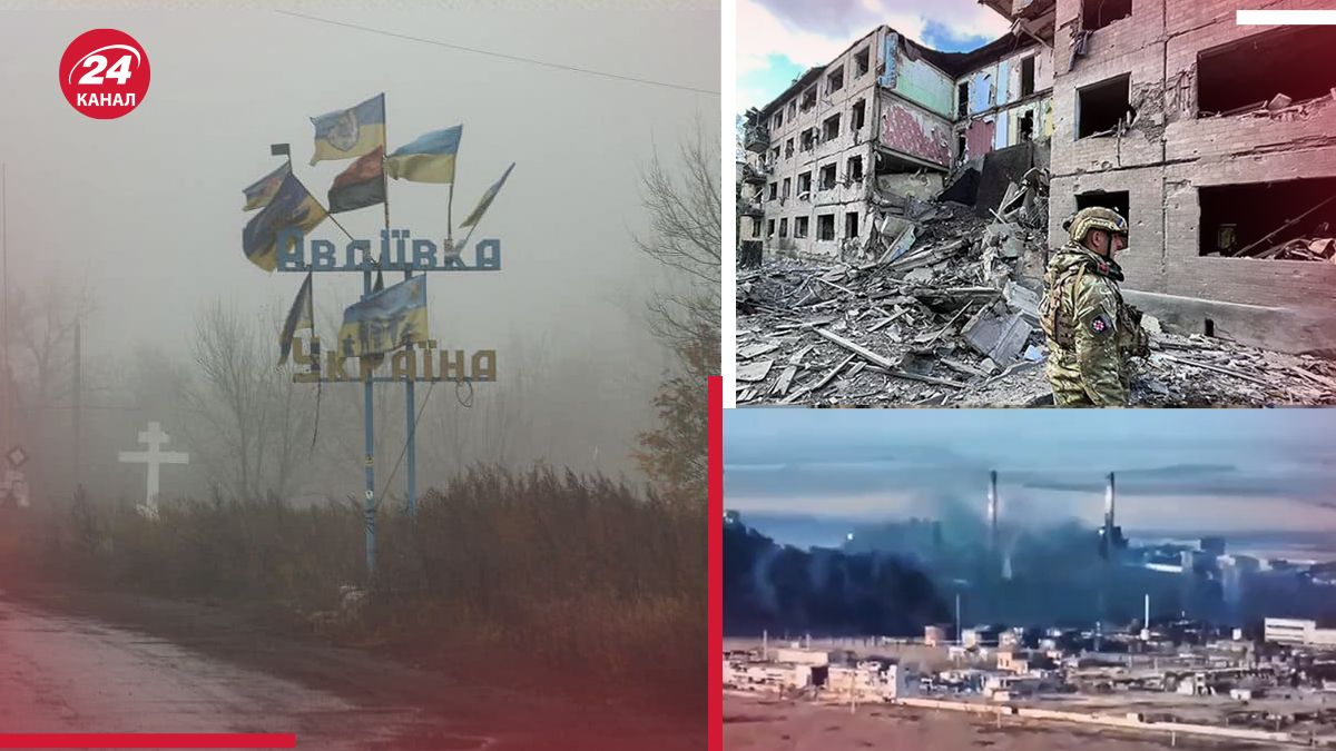 Россияне наступают на Авдеевку Россияне наступают на Авдеевку