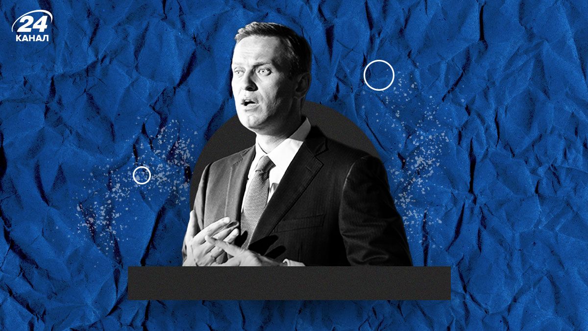 Биография Алексея Навального Биография Алексея Навального