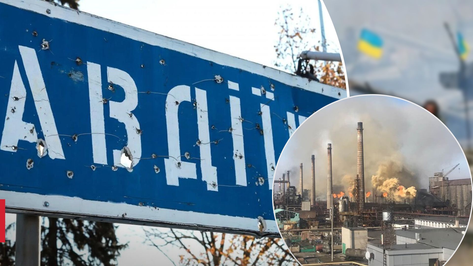 В районі Авдіївського коксохіму – пожежа - причини розповів Тарнавський - 24 Канал В районі Авдіївського коксохіму – пожежа - причини розповів Тарнавський - 24 Канал