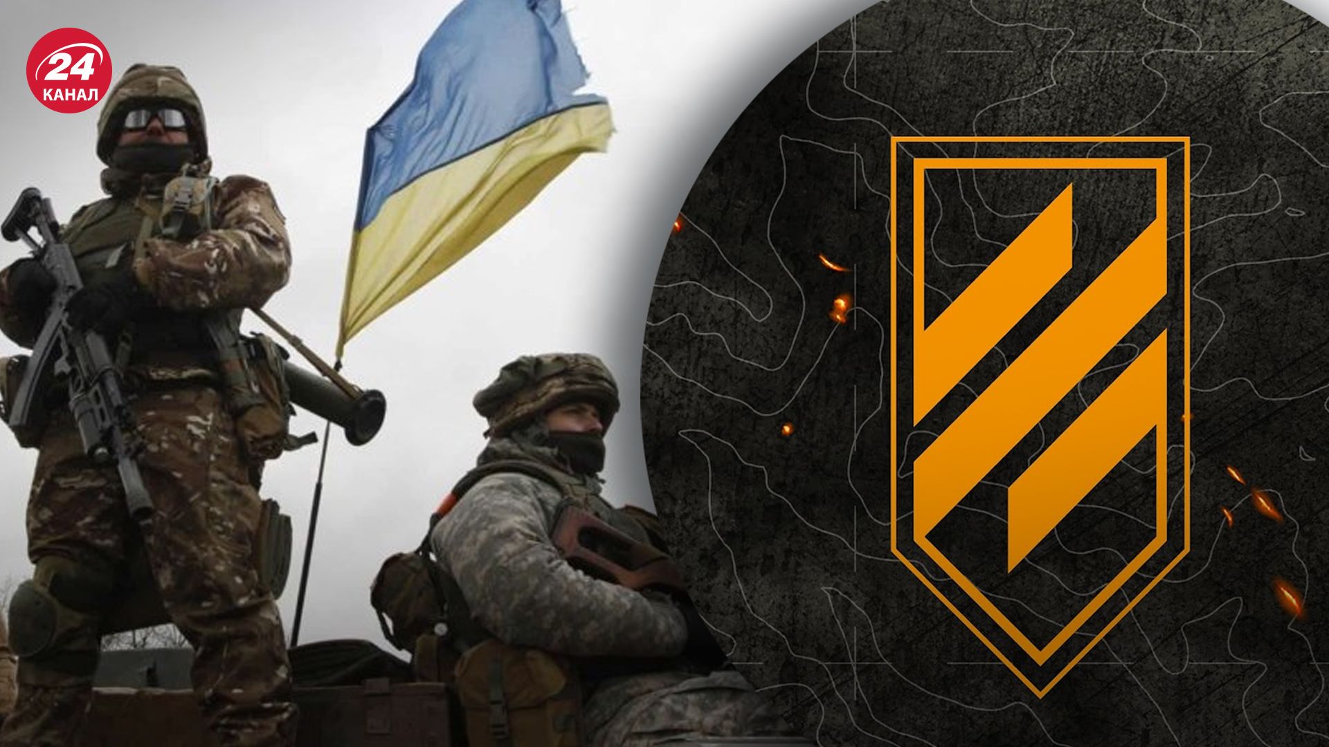 3 ОШБр завдає колосальних втрат ворогу 3 ОШБр завдає колосальних втрат ворогу