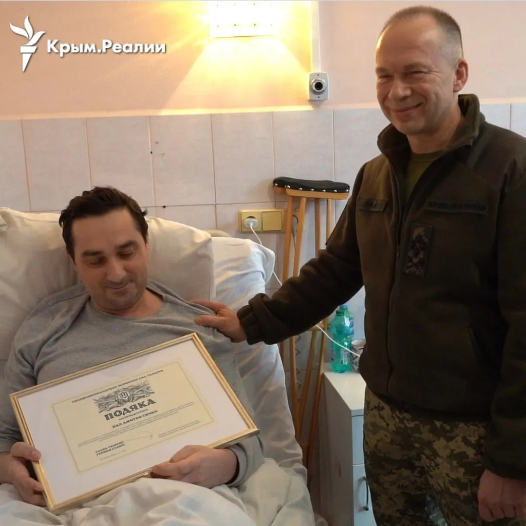 сырский сырский