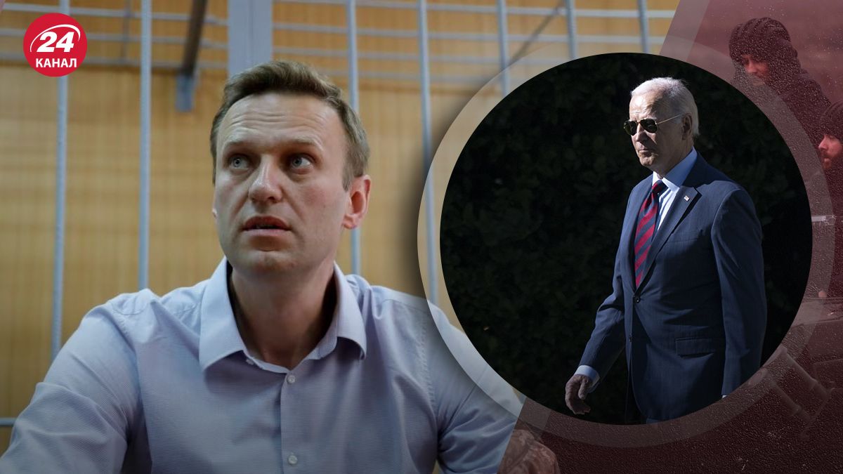 Як у США відреагували на смерть Навального