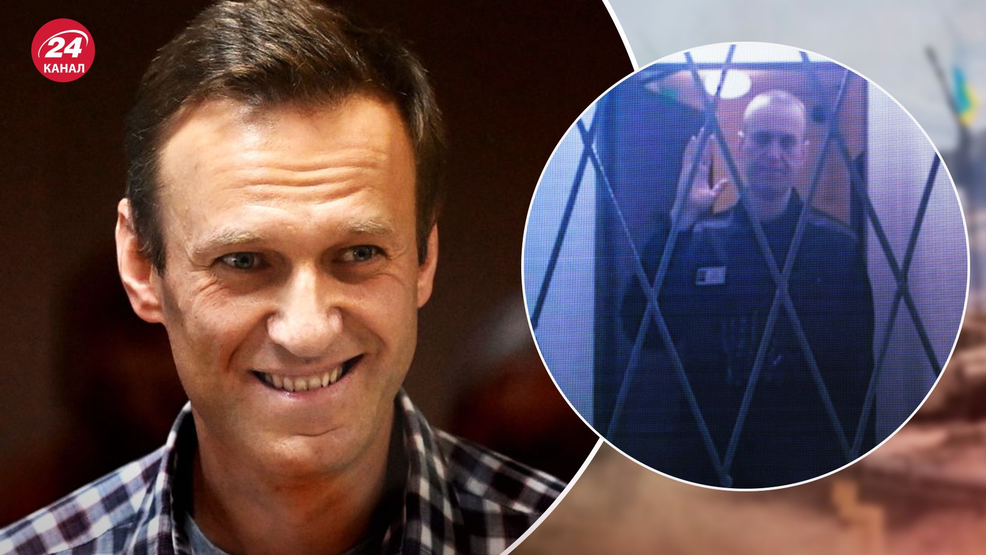 Алексей Навальный умер 16 февраля 2024 - что известно о смерти Навального Алексей Навальный умер 16 февраля 2024 - что известно о смерти Навального