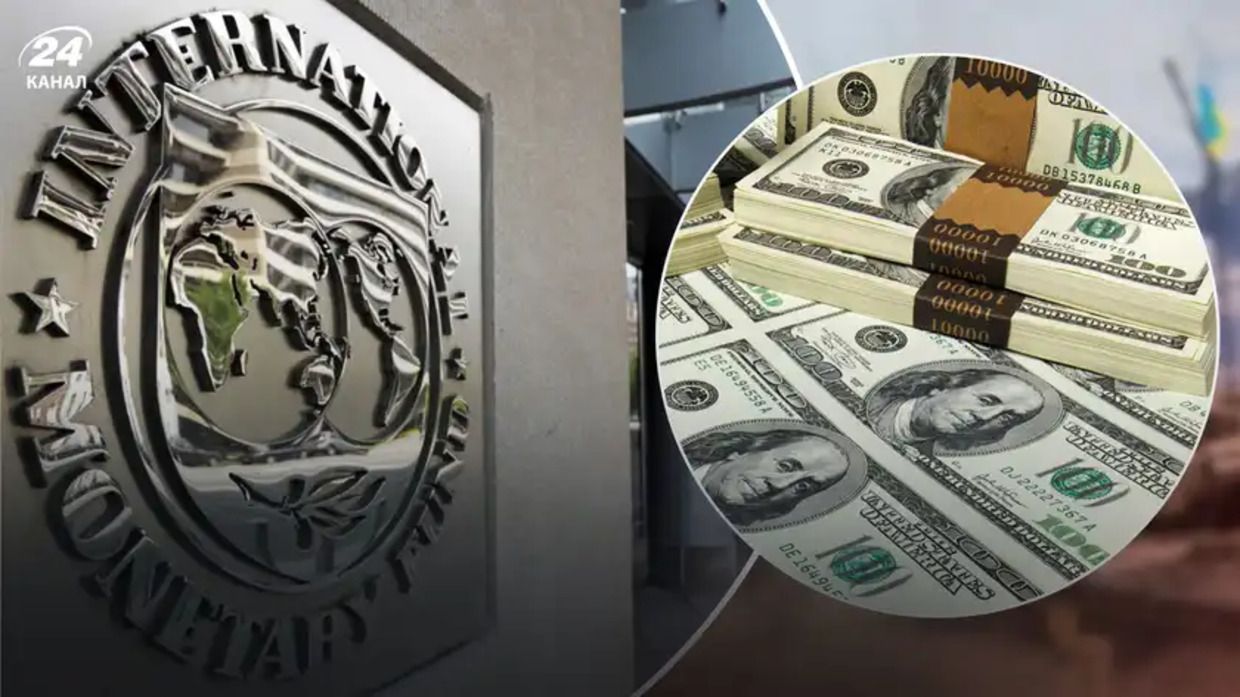 МВФ оценил сумму, которая нужна украинскому бизнесу для восстановления