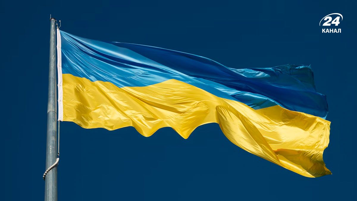 Что говорят об Украине на Мюнхенской конференции - 24 Канал