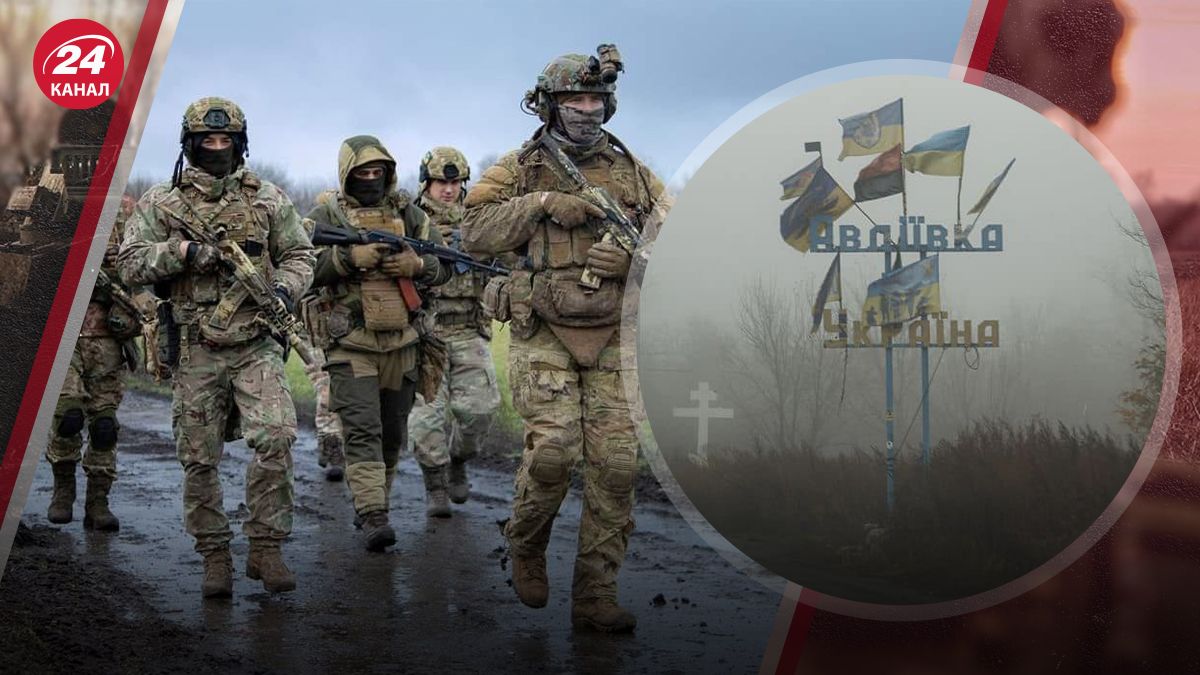 ЗСУ втримують Авдіївку ЗСУ втримують Авдіївку