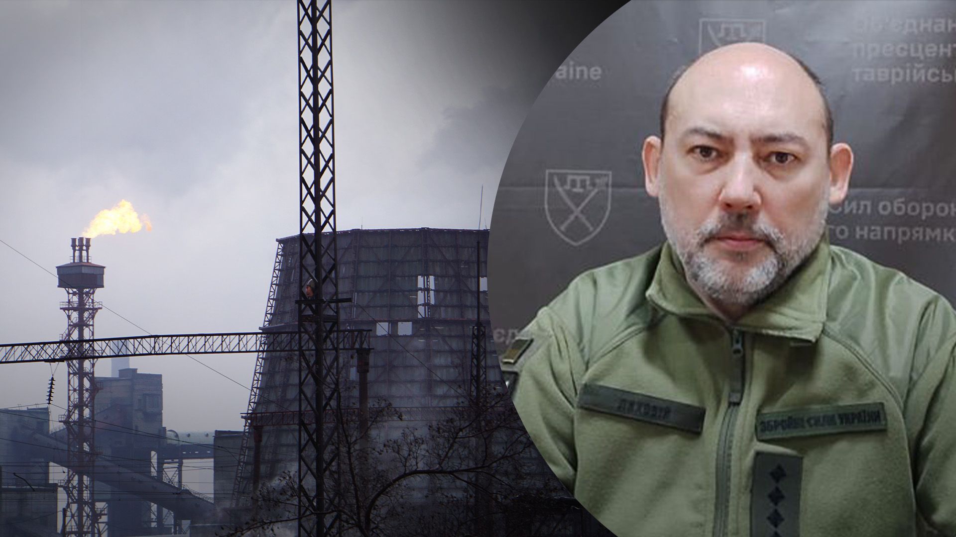 Чому важливо тримати Авдіївку Чому важливо тримати Авдіївку