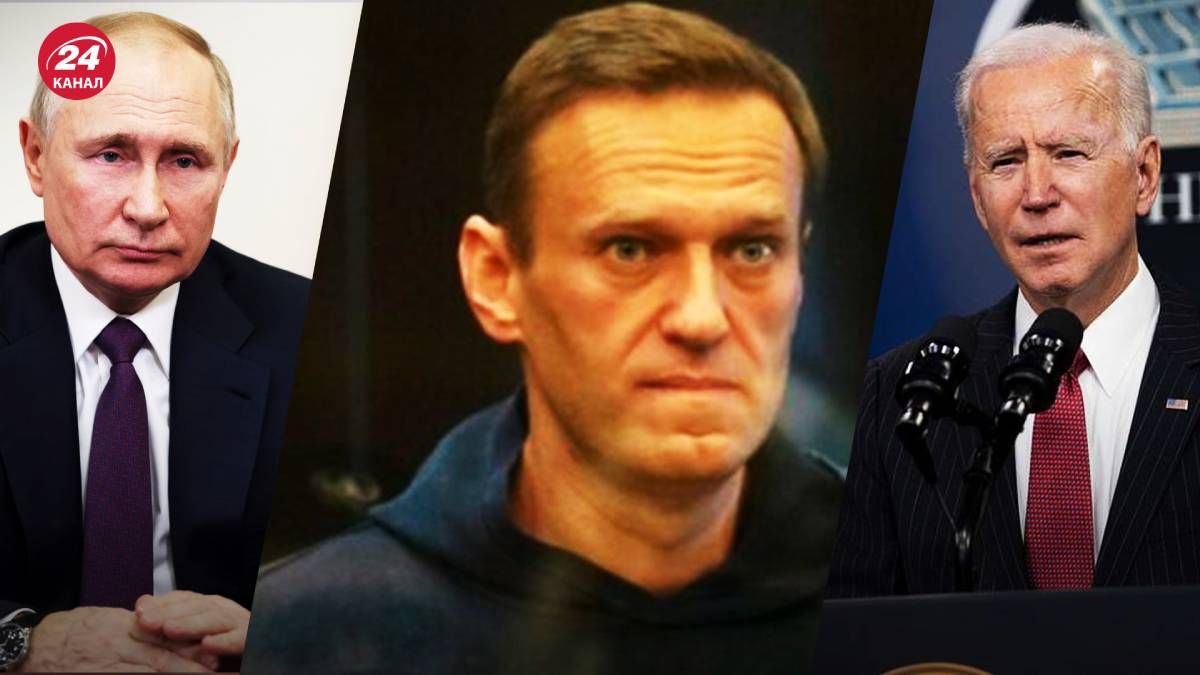 Байден відреагував на смерть Навального Байден відреагував на смерть Навального