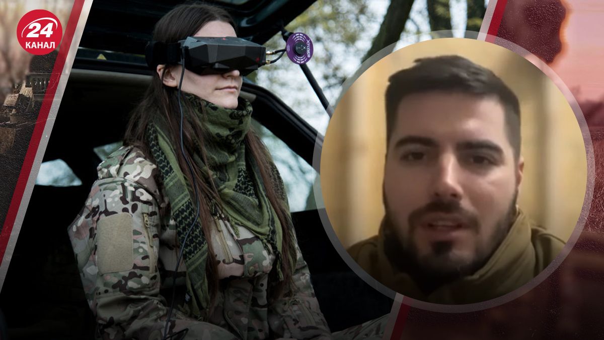 Военный рассказал о FPV-дронах в ВСУ Военный рассказал о FPV-дронах в ВСУ