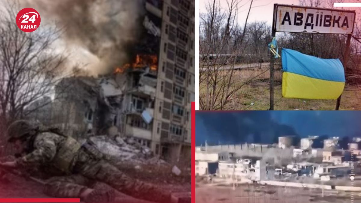 Россия наступает на Авдеевку Россия наступает на Авдеевку