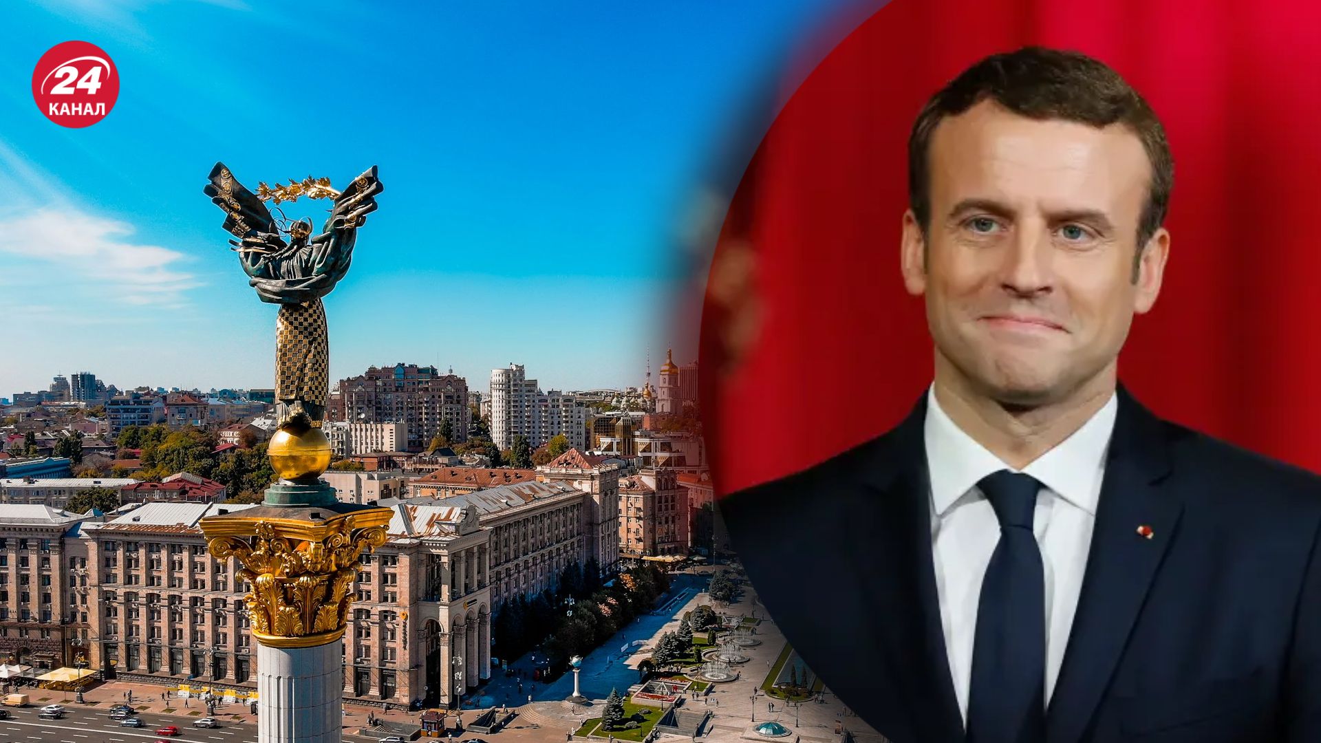 Макрон невдовзі відвідає Україну Макрон невдовзі відвідає Україну