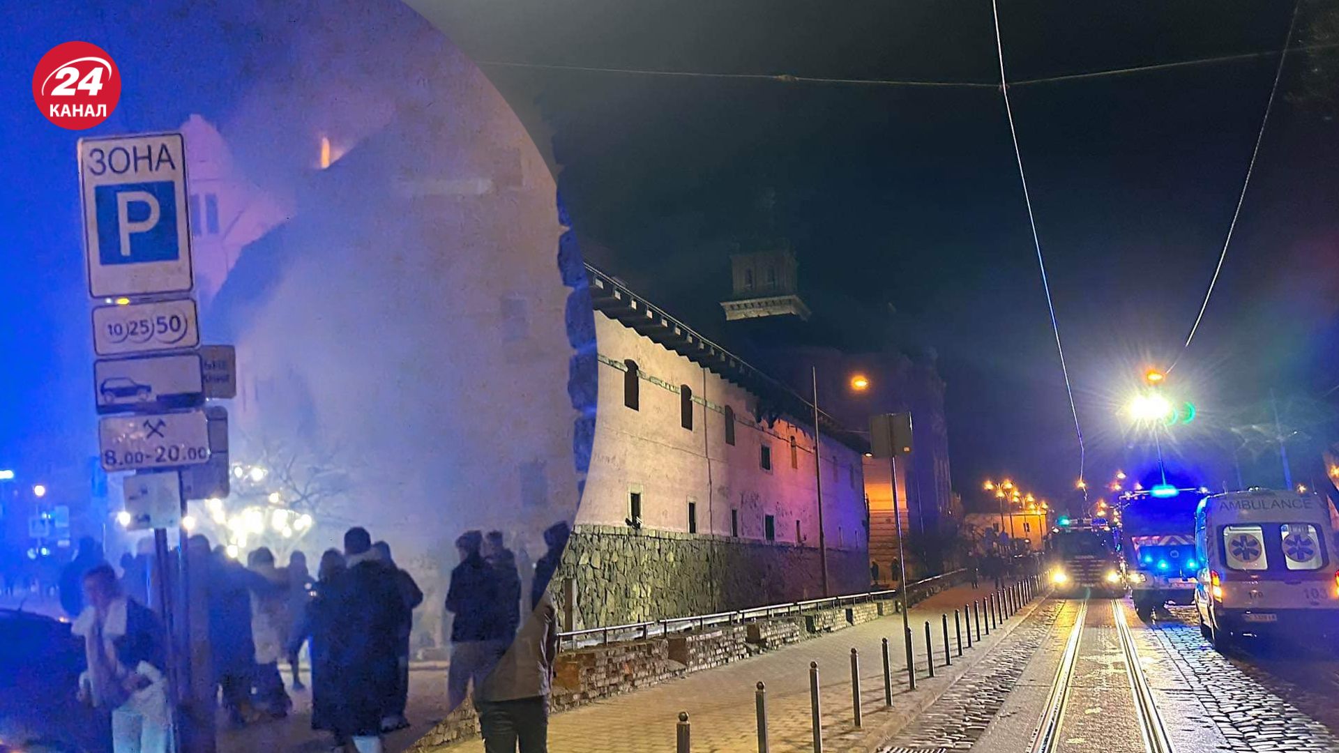 Во Львове был пожар в ресторане "Реберня" Во Львове был пожар в ресторане "Реберня"