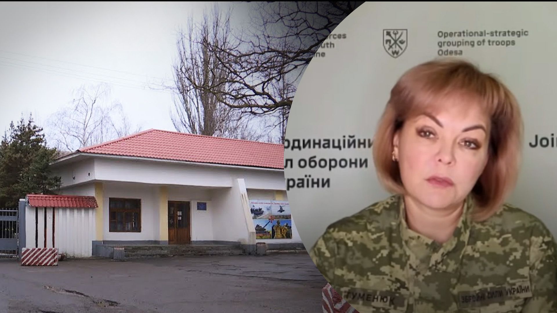 Що кажуть в ОК "Південь" про смерть чоловіка Що кажуть в ОК "Південь" про смерть чоловіка