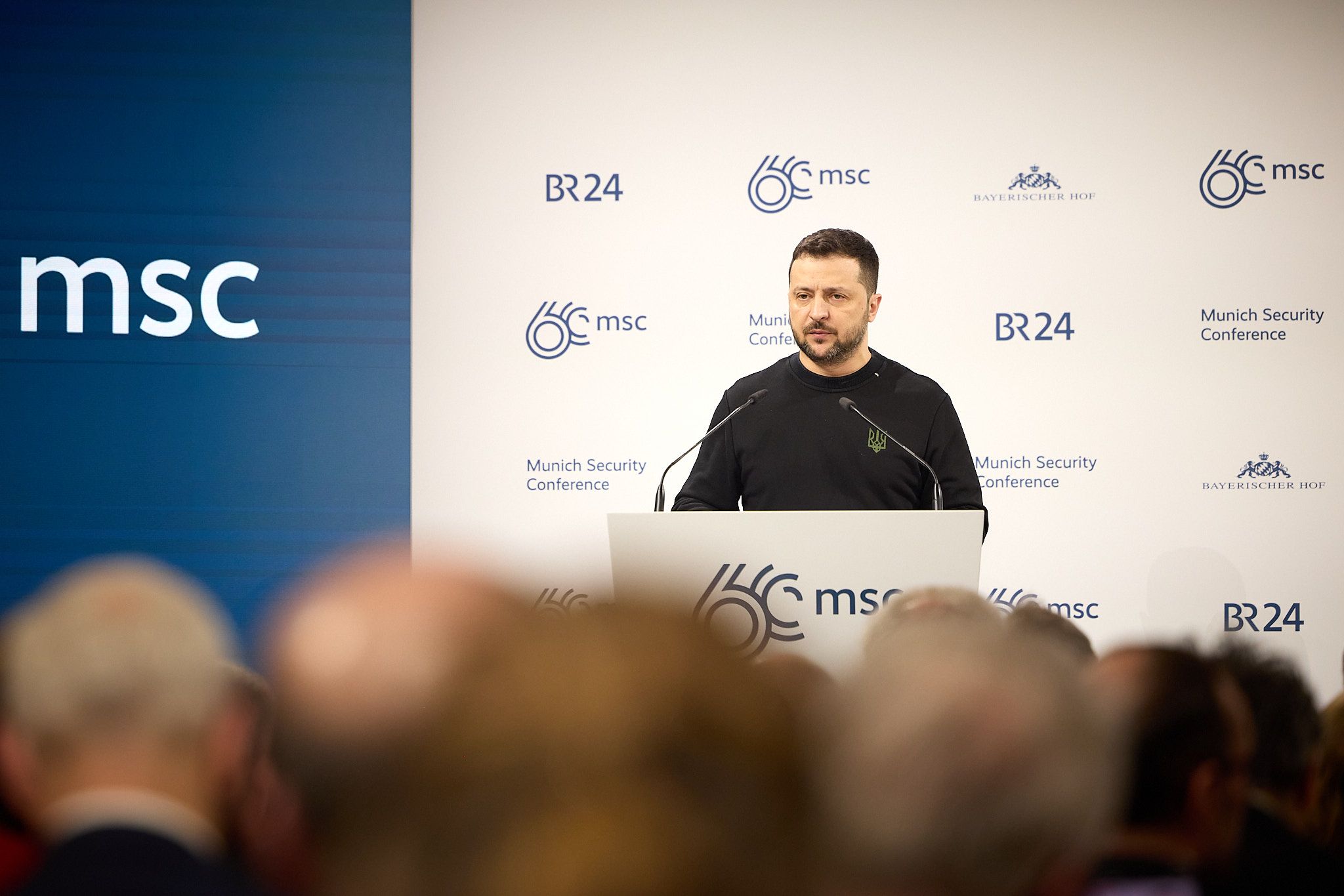 Зеленський виступає на Мюнхенській конференції з питань безпеки: основні тези президента - 24 Канал
